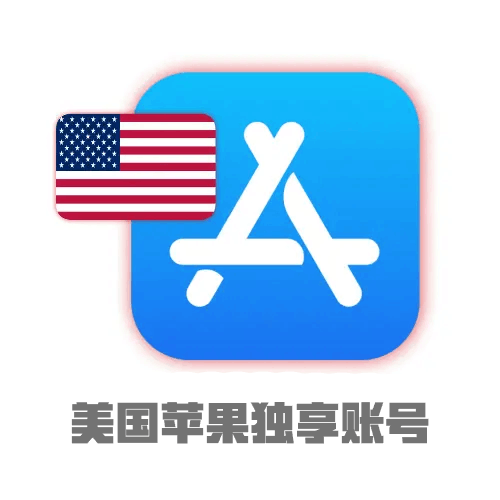 纸飞机号购买平台